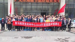 新學期新氣象